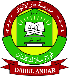 SMU (A) Darul Anuar
